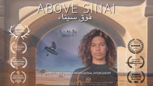 above-sinai-w-laurels_300x169